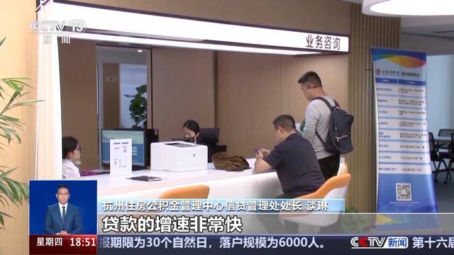 皇冠信用网出租_多地优化政策告别“买房专属”皇冠信用网出租，公积金还可以这样用