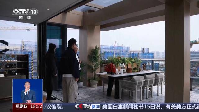 皇冠信用网出租_多地优化政策告别“买房专属”皇冠信用网出租，公积金还可以这样用