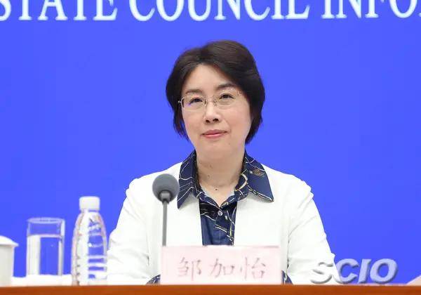 皇冠代理开户_正部长级邹加怡皇冠代理开户，提名新职务