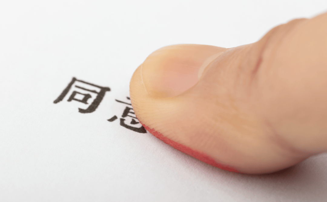 捷克甲组联赛
_深圳有房东被爆将学位使用知情书当“摇钱树”捷克甲组联赛
！官方：坚决反对