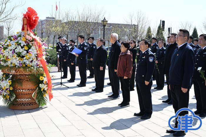 拉脱维亚超级联赛
_天津市公安局、天津公安警官职业学院组织开展缅怀纪念李大钊烈士活动