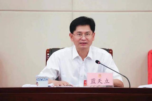 皇冠信用网网址_正部级“老虎”！蓝天立任上被查皇冠信用网网址，最后一次公开露面是5天前