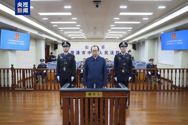 皇冠信用网怎么开通_有重大立功表现！搞权色、钱色交易皇冠信用网怎么开通，道德败坏的王一新，被判了