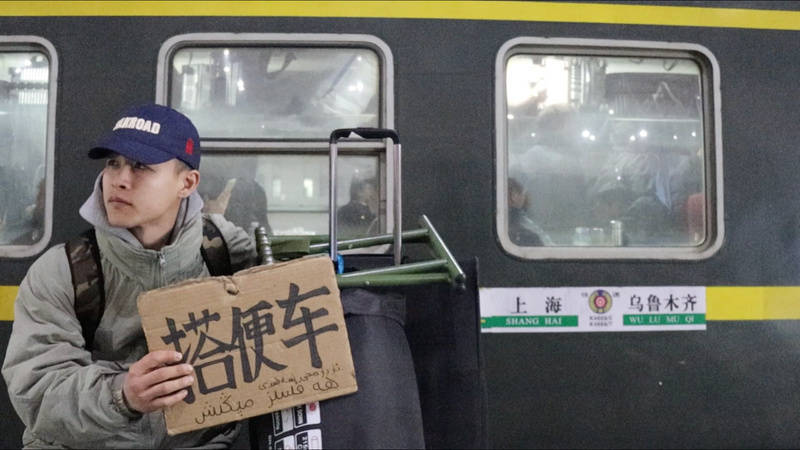 欧洲女子U19青年锦标赛_欧洲女子U19青年锦标赛我看到了最真实的中国——一名日本留学生从南京搭车去了乌鲁木齐