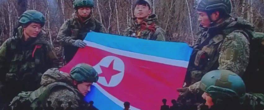 皇冠代理网址_画面曝光！大批朝军在俄牺牲皇冠代理网址，朝鲜领导人亲手为他们盖上国旗