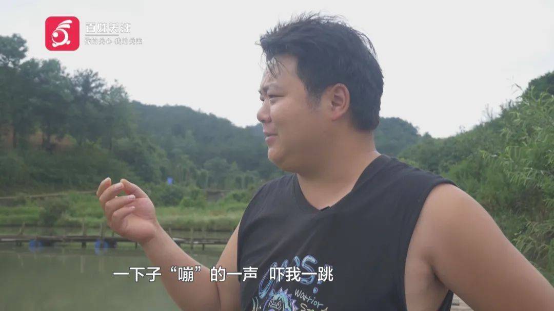 英超足球联赛
_贵阳一男子连人带车冲进鱼塘！塘主：鱼死了不少英超足球联赛
，车主：我当时正在……