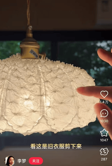 皇冠信用盘登3代理_知名女演员官宣：皇冠信用盘登3代理我搬到杭州了