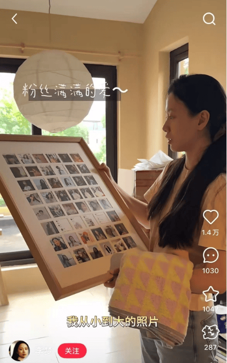 皇冠信用盘登3代理_知名女演员官宣：皇冠信用盘登3代理我搬到杭州了