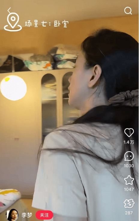 皇冠信用盘登3代理_知名女演员官宣：皇冠信用盘登3代理我搬到杭州了