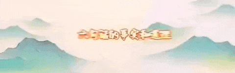 皇冠信用网如何申请_中共中央直接领导建立内蒙古自治政府——“六句话的事实和道理”：内蒙古自治区是在中共中央直接领导下建立的（三）