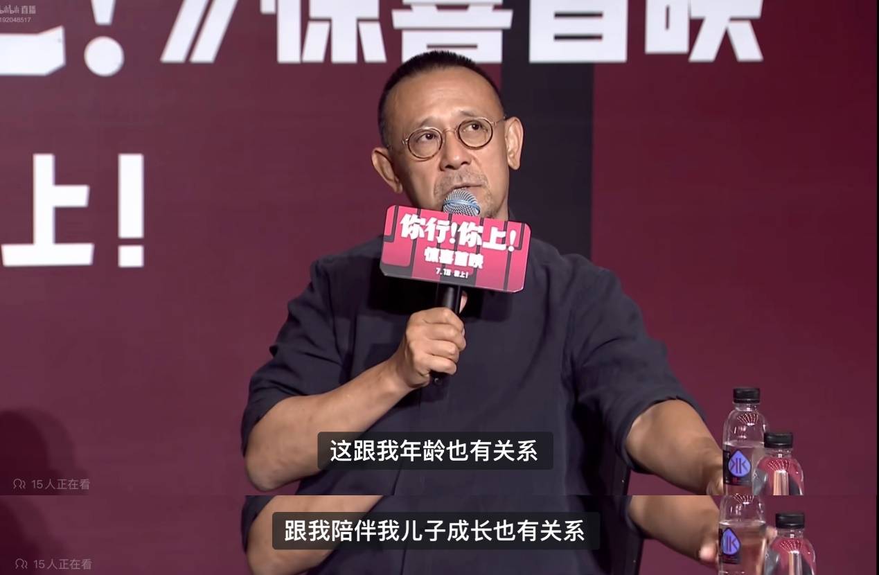 皇冠信用盘登2代理_姜文《你行！你上！》口碑票房双输皇冠信用盘登2代理，大导作品为什么不再卖座？