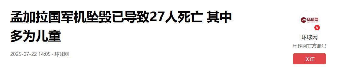 皇冠信用網账号
_巴基斯坦从中国买什么皇冠信用網账号
，我就从中国买什么！买回去可“双面打印”