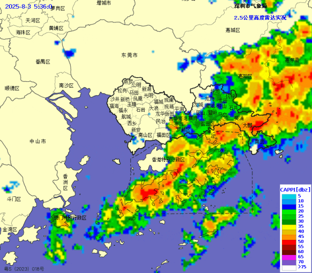 皇冠信用網会员账号_或有特大暴雨!深圳今年来最强暴雨皇冠信用網会员账号,马上杀到!又一台风生成!有列车停运