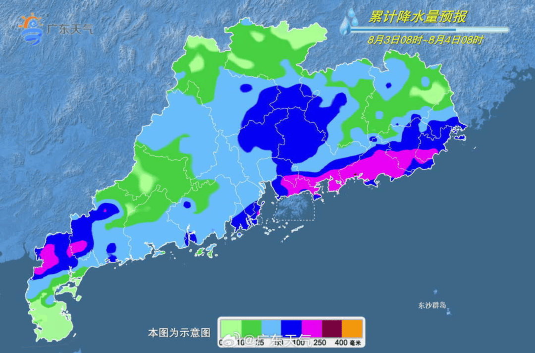 皇冠信用網会员账号_或有特大暴雨!深圳今年来最强暴雨皇冠信用網会员账号,马上杀到!又一台风生成!有列车停运