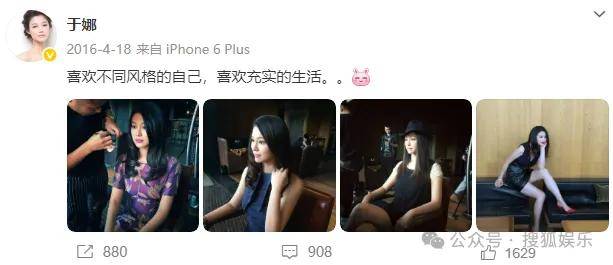 怎么开皇冠信用平台_从爆红到突然消失好几年怎么开皇冠信用平台，再出现已经胖到大家不敢认了？