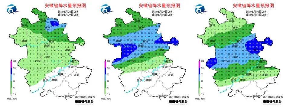 信用网怎么开户_一秒天黑信用网怎么开户,合肥倾盆大雨!大雨暴雨!8级雷暴大风抵达安徽!