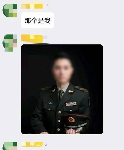 皇冠信用网正网
_女子还在憧憬未来皇冠信用网正网
，“军官男友”却人间蒸发……