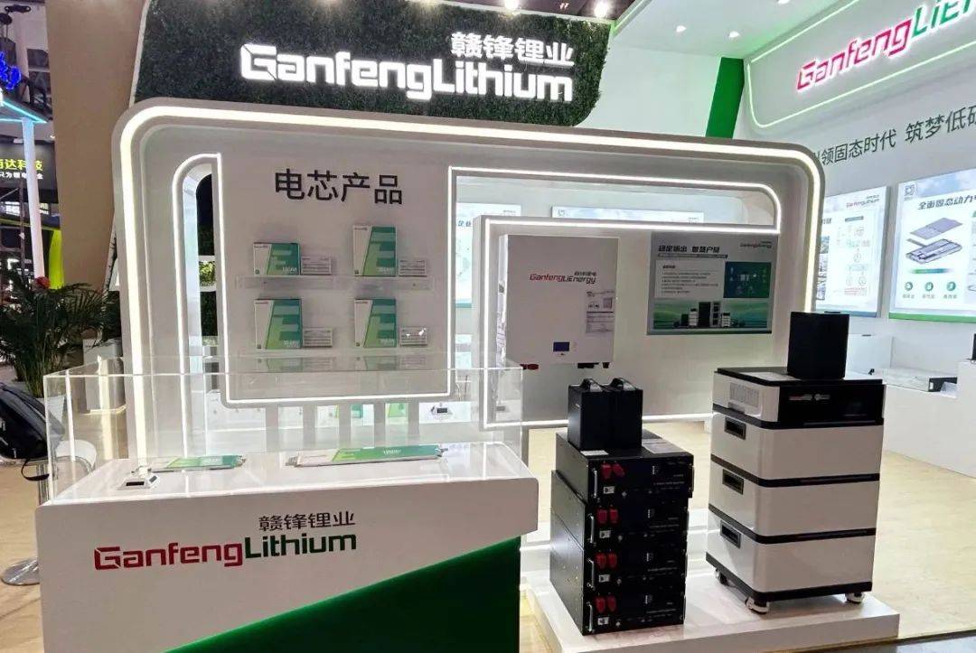 皇冠会员如何申请
_800亿江西锂王皇冠会员如何申请
，抄底阿根廷盐湖