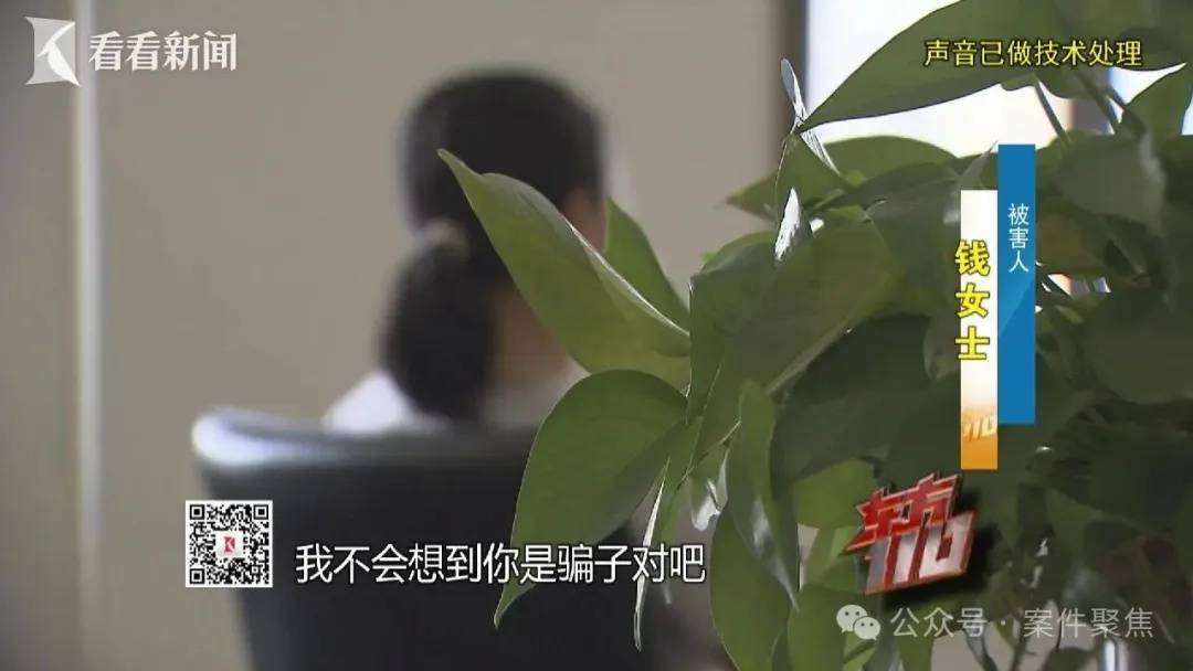 皇冠信用网会员开户申请
_“从小不缺钱皇冠信用网会员开户申请
，父母百依百顺”，53岁啃老女花光父亲遗产后，又盯上……