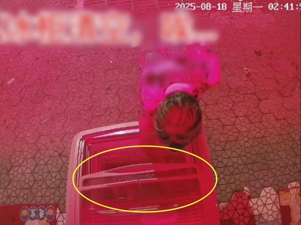 信用平台出租
_湖州一老太每天凌晨拿光爱心冰柜的冰棍？当地：是拿了几根信用平台出租
，店主决定不追究
