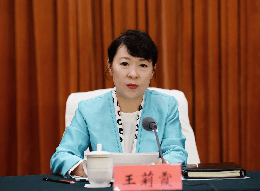 皇冠信用網最高占成
_重磅皇冠信用網最高占成
！正部级王莉霞被查