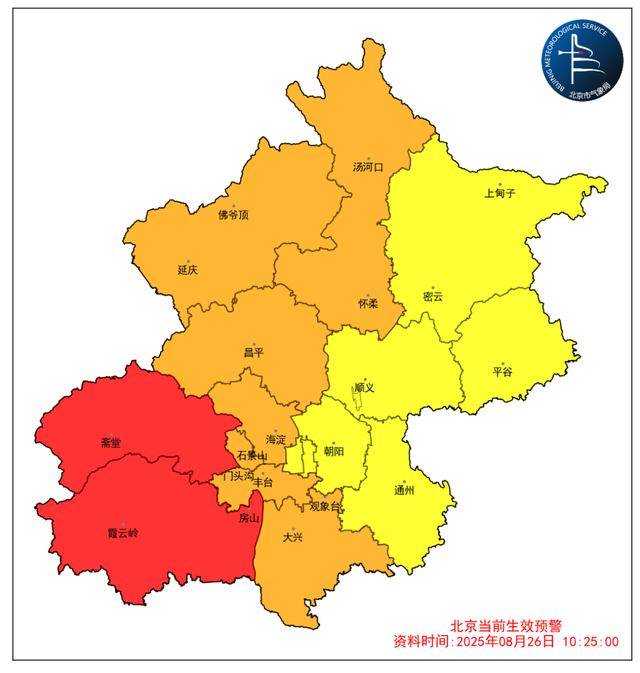 瑞士甲组联赛_一场暴雨酝酿中瑞士甲组联赛!预计北京本次降雨时间长、累计雨量大