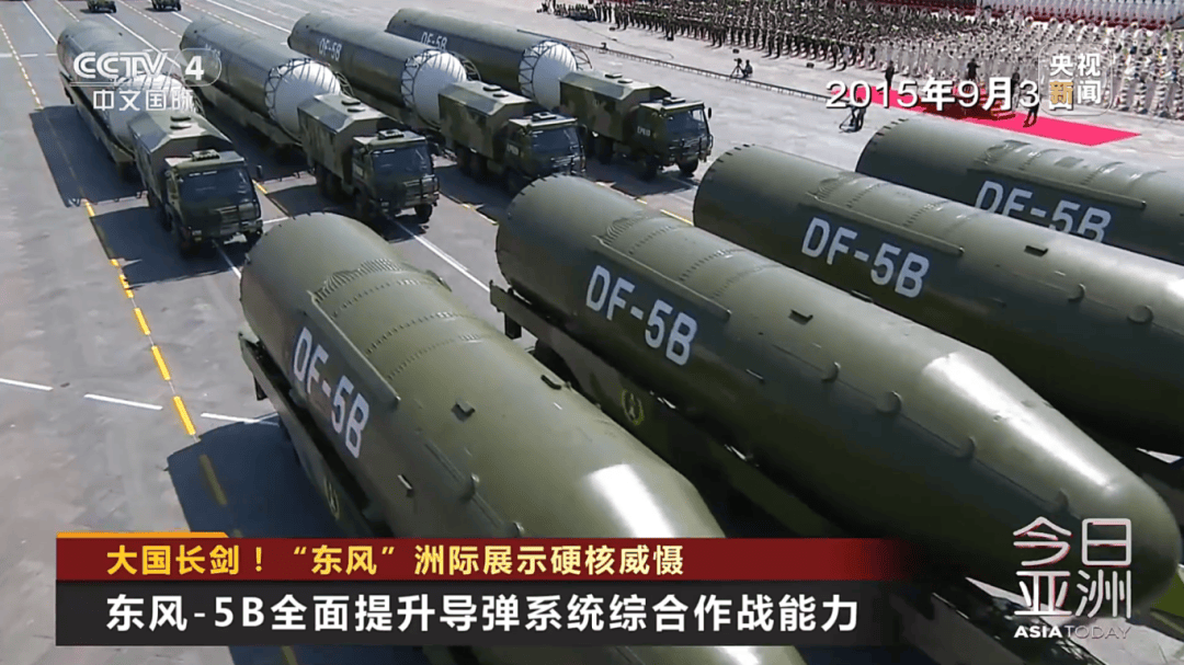 多伦多vs蒙特利尔_解放军目前对外公布的最先进武器系统之一多伦多vs蒙特利尔！央视揭秘