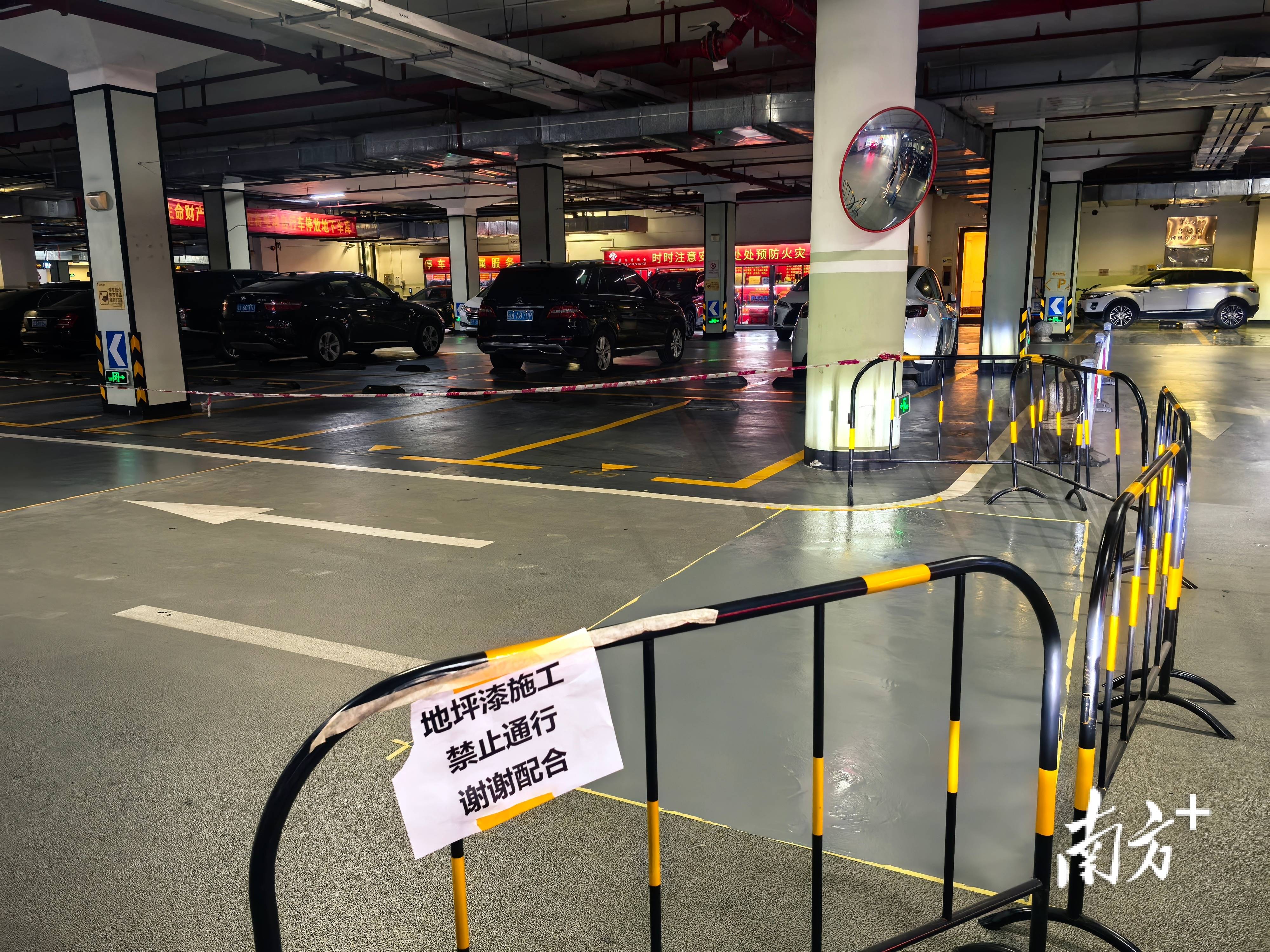 布尔戈斯vs拉斯彭马斯_广州星河湾半岛纷争调查：为什么很多业主反对卖车位