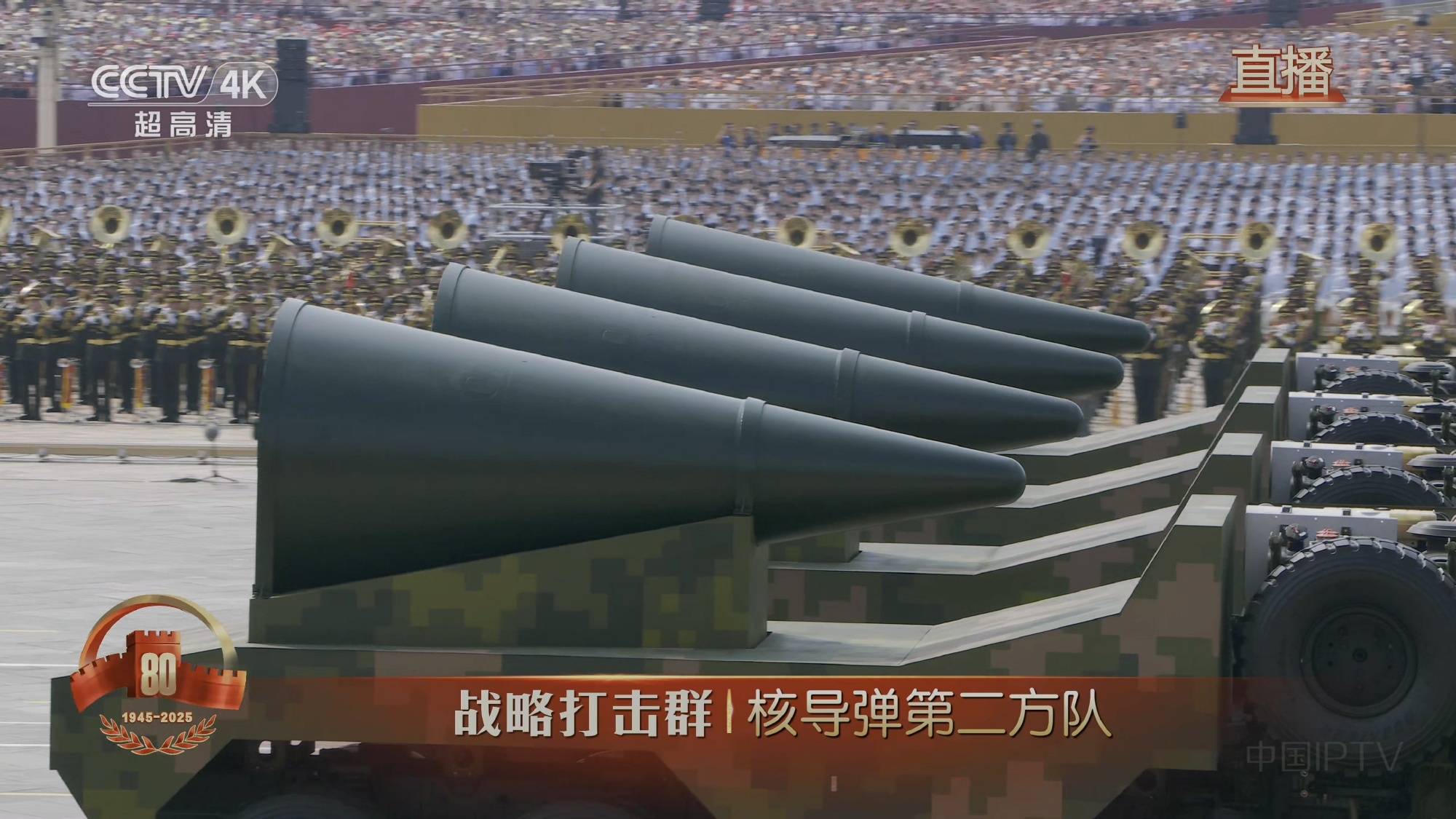 土耳其乙组联赛_东风-61实现环绕世界打击飞行土耳其乙组联赛？美媒：中国洲际导弹数量领跑全球