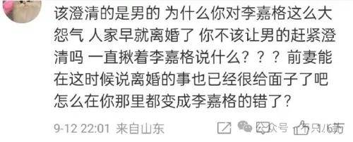 皇冠信用开户_姐终于离了皇冠信用开户，这次总算是摆脱不靠谱的老公和强势的婆婆了！