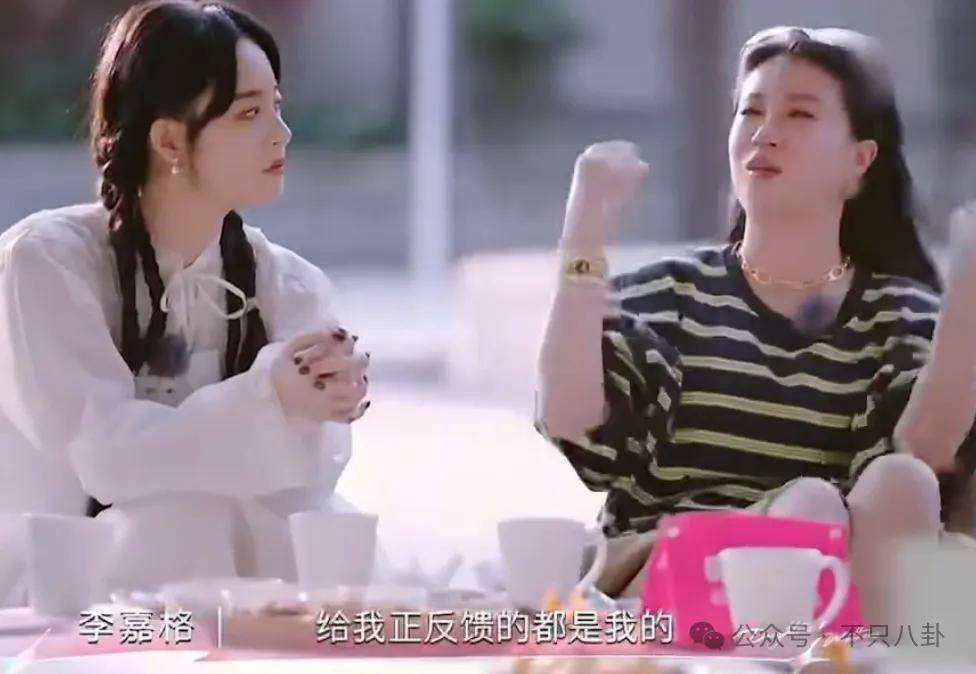 皇冠信用开户_姐终于离了皇冠信用开户，这次总算是摆脱不靠谱的老公和强势的婆婆了！