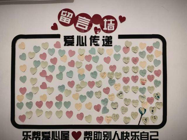 买球的正规网站_郑刚和买球的正规网站他的异乡求医者爱心屋：把苦过的“甜”给更多人