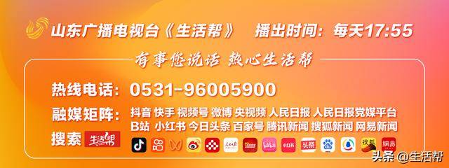 皇冠信用网怎么租_知名车评人陈震开劳斯莱斯发生车祸？交警：事故发生在下午3时许皇冠信用网怎么租，正处理中