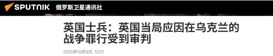 皇冠信用网登2代理
_不再伪装皇冠信用网登2代理
，意大利露出了真面目：北约准备参战，俄乌将迎来大结局