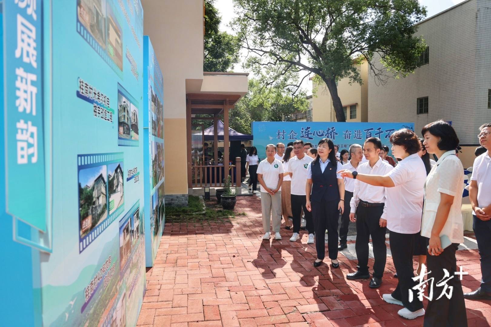 皇冠信用网代理申请
_中山城建集团“连心桥”移交皇冠信用网代理申请
，村企共建绘就桂南新画卷