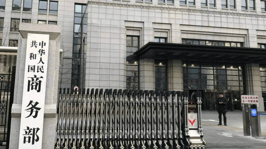 皇冠信用網登2
_美国抛出更大筹码皇冠信用網登2
，换中方在稀土让步，中国这一关，美国恐怕过不了