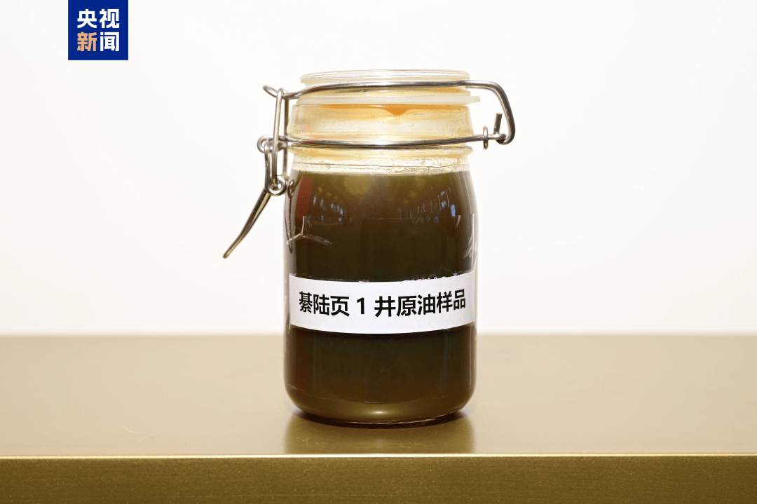 皇冠登一登二登三区别
_我国发现亿吨级页岩油资源皇冠登一登二登三区别
!