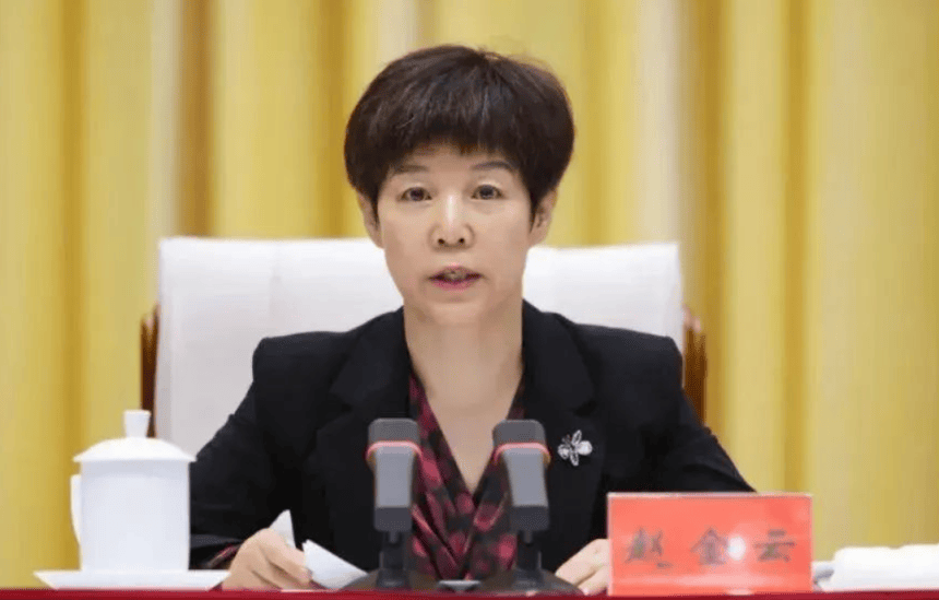 皇冠信用登2代理网址
_中央批准皇冠信用登2代理网址
,开除蒋超良、陆文俊、张建华党籍