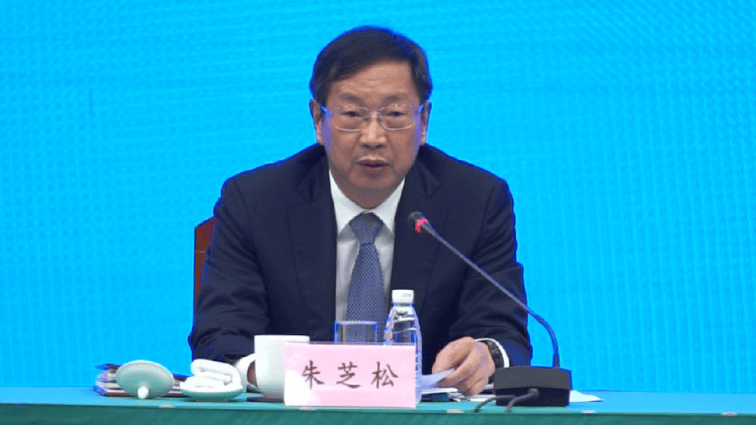 皇冠信用登2代理网址
_中央批准皇冠信用登2代理网址
,开除蒋超良、陆文俊、张建华党籍