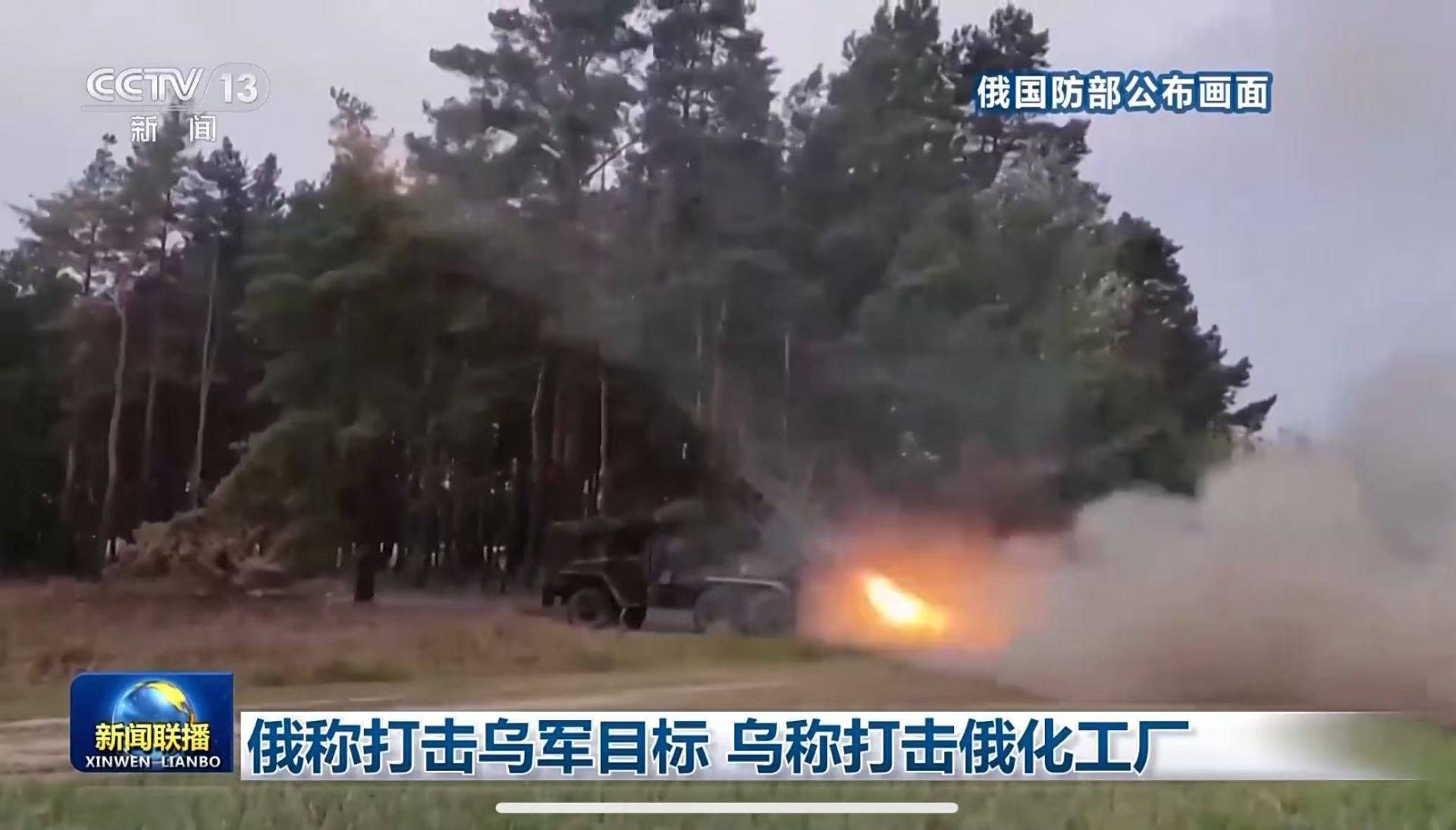 怎么开通皇冠信用盘盘口
_乌军:击退俄军“大规模进攻”怎么开通皇冠信用盘盘口
!俄方:法国准备在乌克兰部署部队!泽连斯基最新表态