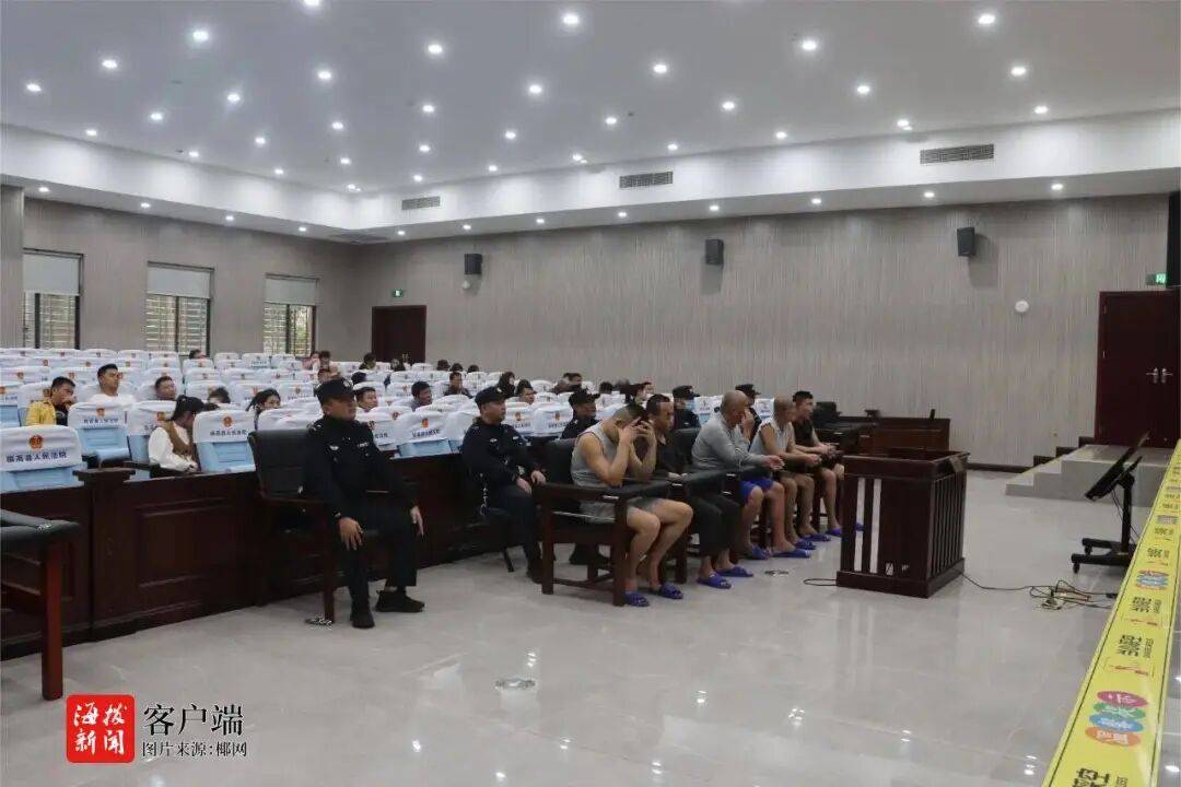 皇冠皇冠平台
_涉嫌贩毒、洗钱皇冠皇冠平台
！海南一地5人受审