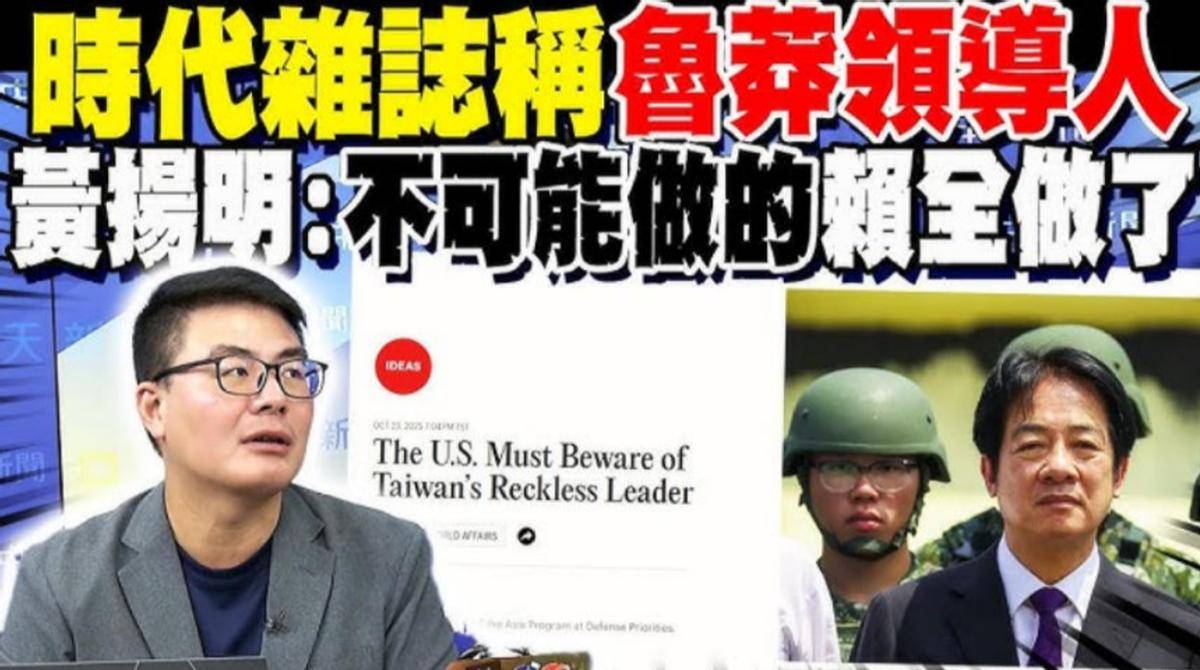 皇冠信用网账号注册
_国民党主席位置坐稳皇冠信用网账号注册
，郑丽文摊牌了：两岸不回归和平，其他是侈谈