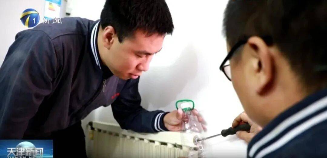 皇冠信用网开户
_天津有小区暖气热了？供热部门回应皇冠信用网开户
！