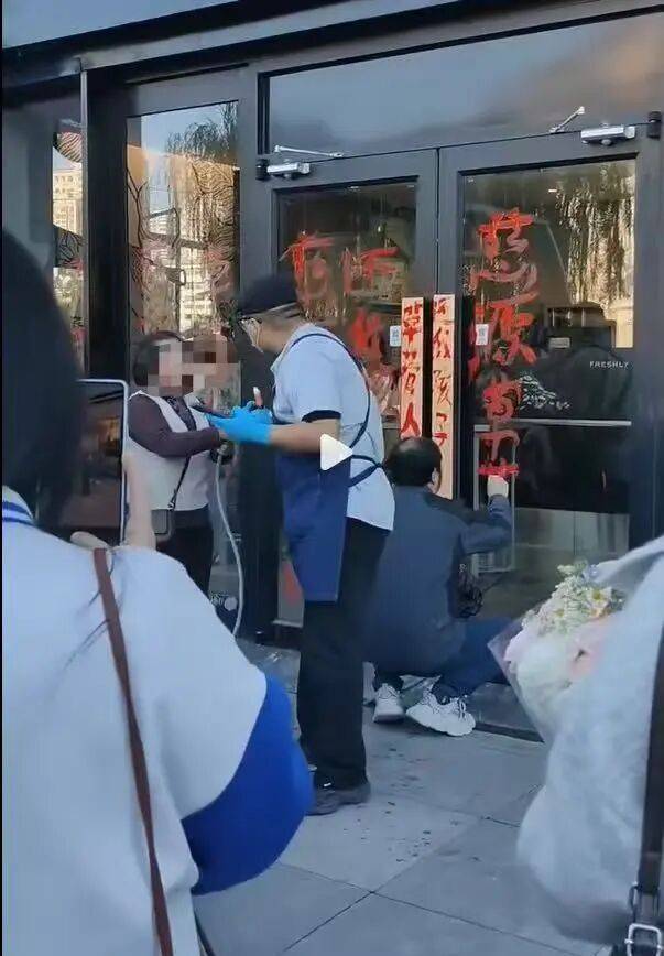 皇冠信用盘怎么开账号
_警方回应陕西延安一瑞幸门店店员团建饮酒过量送医:正在调查