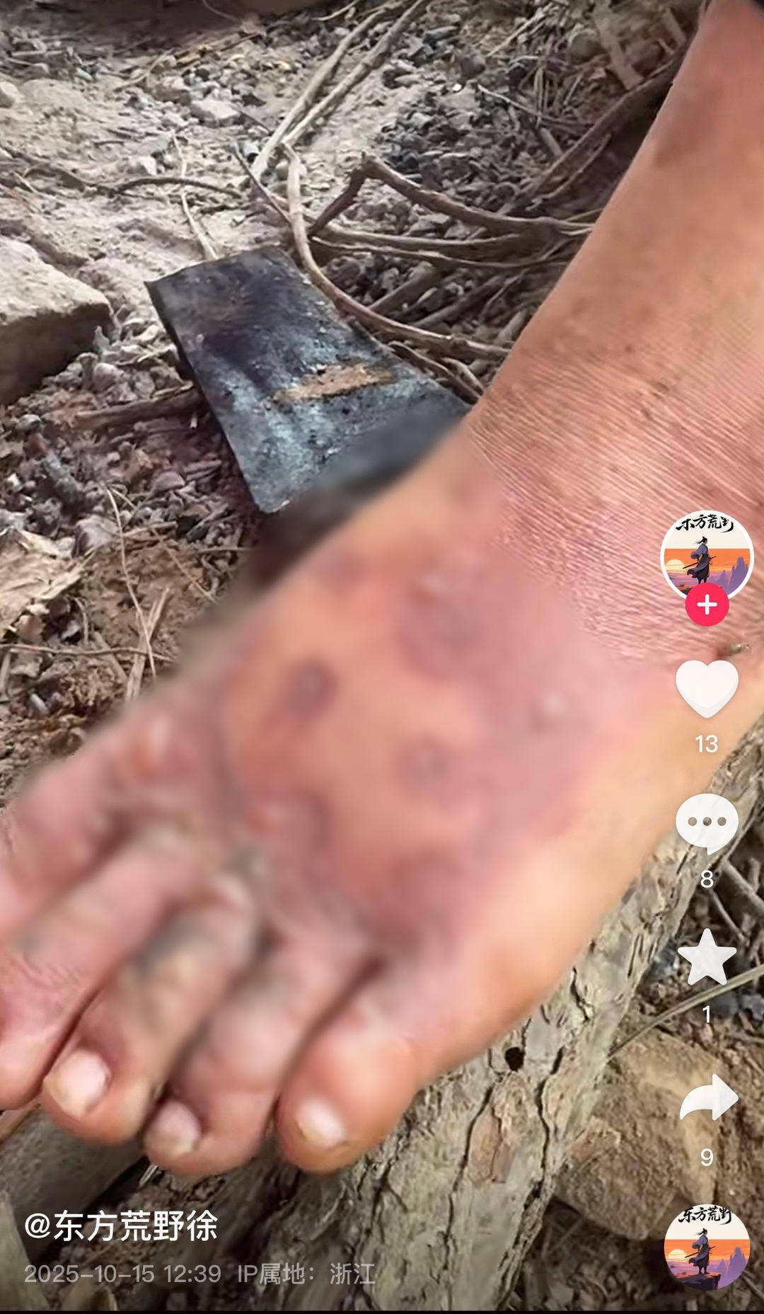 皇冠信用网押金多少
_浙江瑞安“荒野求生”挑战赛被曝投喂选手、内定获奖者等问题 主办方回应|封面头条