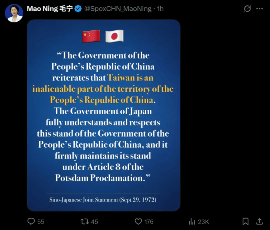 皇冠信用网代理出租
_毛宁连发4张海报