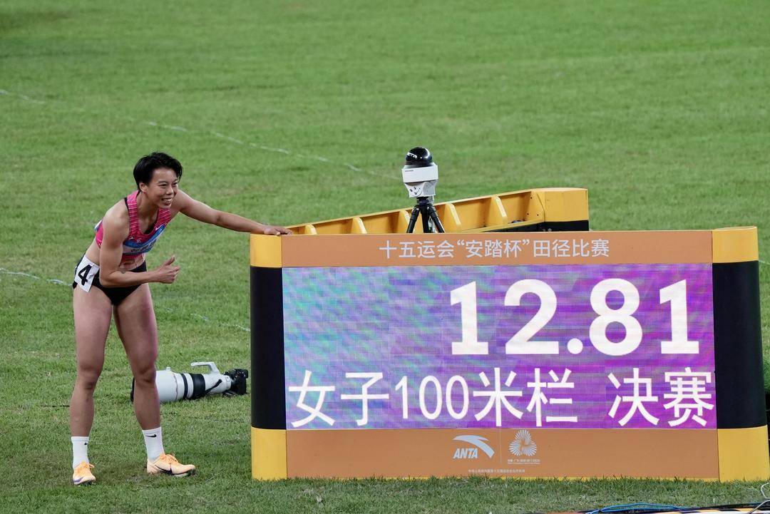 皇冠信用网登3代理
_差0.04秒皇冠信用网登3代理
，吴艳妮再获全运会100米栏银牌 她说：不确定还有没有下一届全运会