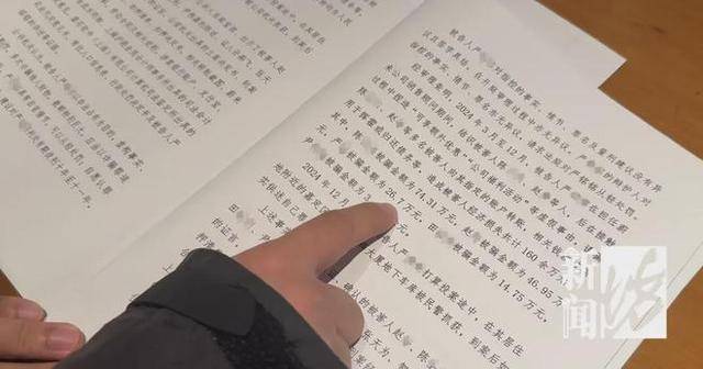 皇冠信用网如何注册
_上海数名蔚来车主被销售诈骗160万 消费者无奈：品牌的态度皇冠信用网如何注册
，特别寒心