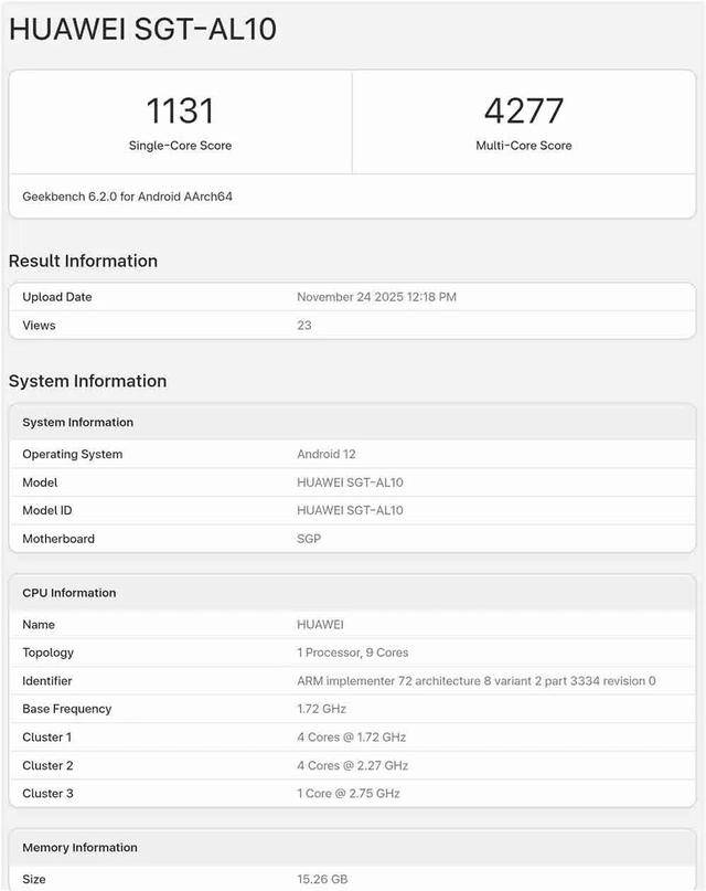 皇冠信用网代理注册
_麒麟9030+鸿蒙6皇冠信用网代理注册
！华为Mate80、MateX7硬核登场
