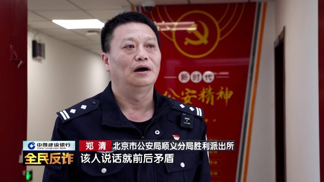 怎么注册皇冠信用网
_北京一男子到银行取40多万要“补办婚礼”怎么注册皇冠信用网
，妻子：我不知道这事